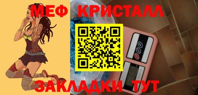 прущая мука Рязань