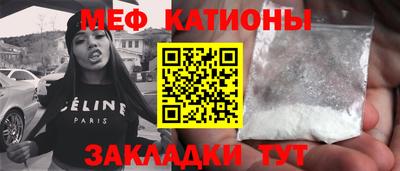 прущая мука Рузаевка