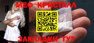 прущая мука Рузаевка