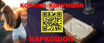 прущая мука Рузаевка