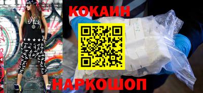 прущая мука Рязань