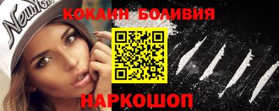 прущая мука Рузаевка