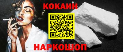 прущая мука Рязань