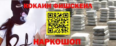 прущая мука Рузаевка