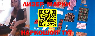 прущая мука Рузаевка