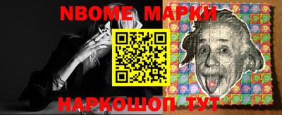 прущая мука Рузаевка