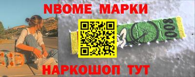 прущая мука Рязань