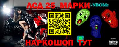 прущая мука Рузаевка