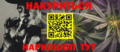 MDMA Premium VHQ Рыбинск
