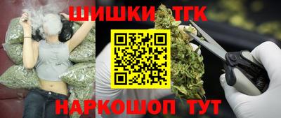 прущая мука Рузаевка