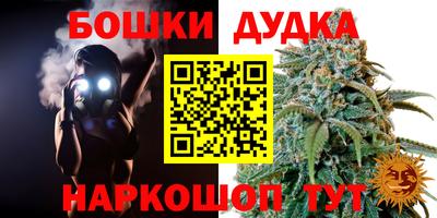 MDMA Premium VHQ Рыбинск