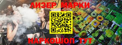 прущая мука Рязань