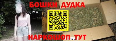 прущая мука Рязань