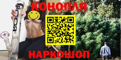 прущая мука Рузаевка