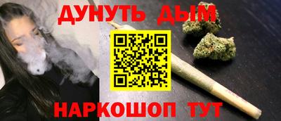 прущая мука Рязань