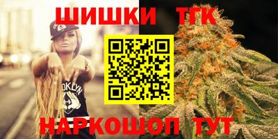 MDMA Premium VHQ Рыбинск