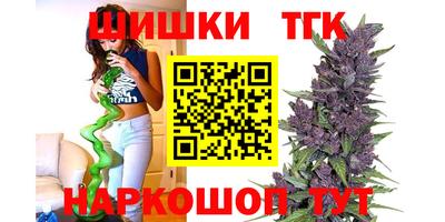 MDMA Premium VHQ Рыбинск