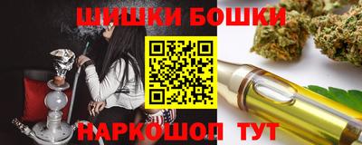 прущая мука Рузаевка