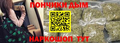 прущая мука Рязань
