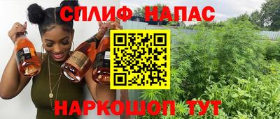 MDMA Premium VHQ Рыбинск