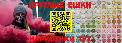 прущая мука Рузаевка