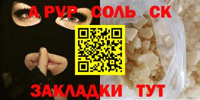 прущая мука Рязань