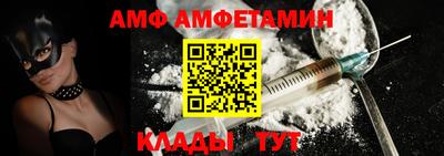 прущая мука Рязань