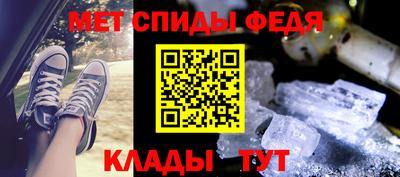 прущая мука Рязань