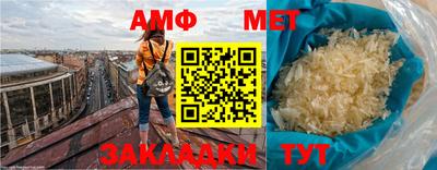 прущая мука Рязань