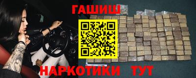 прущая мука Рязань
