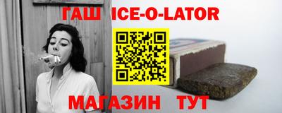 MDMA Premium VHQ Рыбинск