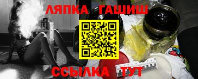MDMA Premium VHQ Рыбинск