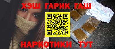 MDMA Premium VHQ Рыбинск