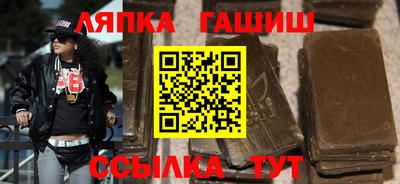 MDMA Premium VHQ Рыбинск