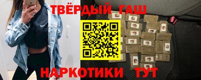 прущая мука Рязань