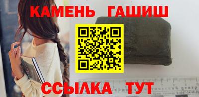 MDMA Premium VHQ Рыбинск