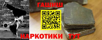 MDMA Premium VHQ Рыбинск