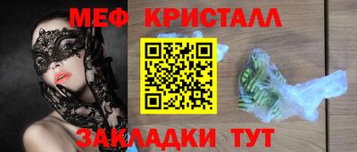 прущая мука Рязань