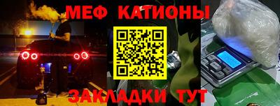MDMA Premium VHQ Рыбинск